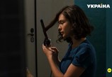 Сериал Подарок судьбы (2016) - cцена 3