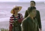 Сериал Воплощение ревности / Jiltuui Hwasin (2016) - cцена 5
