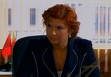 Сериал Управа (2008) - cцена 6