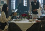 Сцена из фильма Служанка / Agasshi (2016) Служанка сцена 17
