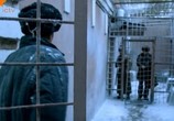 Сериал Охотники за бриллиантами (2011) - cцена 3