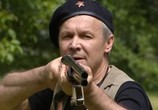 Сериал Маршрут (2007) - cцена 5