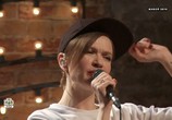 Музыка Группа Моя Мишель - Концерт у Маргулиса на НТВ (2018) - cцена 1