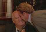 Сериал Пепел Феникса (2004) - cцена 1