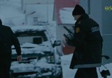 Сериал Капкан / Trapped (2015) - cцена 1