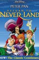 Питер Пэн 2: Возвращение в Нетландию / Peter Pan in Return to Never Land (2002)
