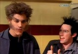 Сериал Томми - оборотень / Big Wolf on Campus (1999) - cцена 2