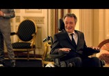 Фильм 1+1. Нарушая правила / Inseparables (2017) - cцена 4