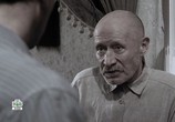 Сериал Наше счастливое завтра (2017) - cцена 1