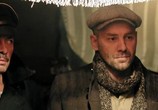 Сериал Штрафник (2016) - cцена 3