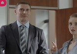 Сериал Восток-Запад (2016) - cцена 4