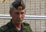 Сериал Стройбатя (2010) - cцена 1