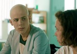 Сериал Красные браслеты (2017) - cцена 3