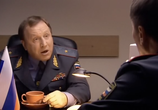 Сериал Горыныч и Виктория (2005) - cцена 2