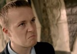 Сериал Непутёвая учёба / Bad Education (2012) - cцена 1