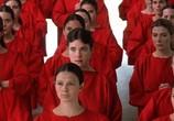 Фильм Рассказ служанки / The Handmaid's Tale (1990) - cцена 1