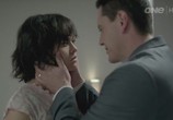 Сериал Это не моя жизнь / This Is Not My Life (2010) - cцена 6