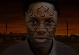 Сериал Заказчик / The Principal (2015) - cцена 1