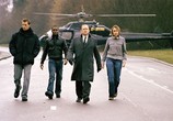 Сериал Призраки / Spooks (2002) - cцена 2
