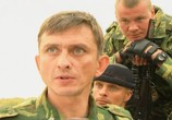 Сериал Спецназ (2002) - cцена 4