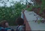 Сериал Стыд. Испания / Skam España (2018) - cцена 2