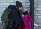 Сериал Ватага / Wataha (2014) - cцена 7