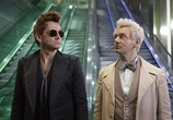 Сериал Благие знамения / Good Omens (2019) - cцена 1