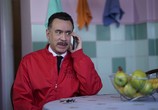 Сериал Лос страшилкас / Los Espookys (2019) - cцена 3