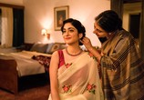 Сериал Подходящий жених / A Suitable Boy (2020) - cцена 1