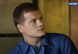 Сериал Осиное гнездо (2017) - cцена 1