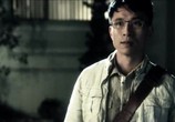 Сериал Рассвет / Daybreak (2012) - cцена 1