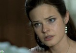 Сериал Ржавчина (2014) - cцена 3