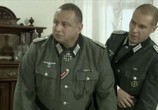 Сериал 1941 / 1942 / 1943 (2009) - cцена 3