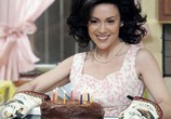 Сериал Меня зовут Эрл / My name is Earl (2005) - cцена 8
