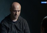 Сериал Дуэт по праву (2018) - cцена 3