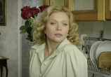 Сериал Однолюбы (2012) - cцена 3