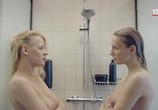 Сериал Содержанки (2019) - cцена 4