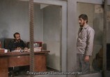 Фильм Крупный план / Nema-ye Nazdik (1990) - cцена 3