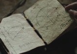 Сериал Лабиринт / Labyrinth (2012) - cцена 5
