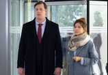 Сериал ИП Пирогова (2019) - cцена 1