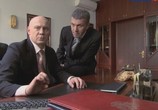 Сериал Дорога на остров Пасхи (2012) - cцена 6
