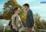 Сериал Дожить до любви (2018) - cцена 3