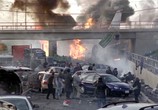 Сериал Состояние внутри (Государство в государстве) / The State Within (2006) - cцена 5