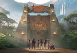 Мультфильм Мир юрского периода: Лагерь мелового периода / Jurassic World: Camp Cretaceous (2020) - cцена 3