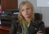 Сериал Выйти замуж за Пушкина (2016) - cцена 1