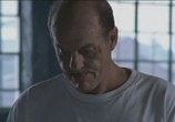 Сериал Последний Чаптер / The Last Chapter (2002) - cцена 2