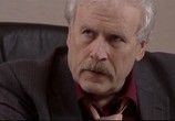 Сериал Хозяйка тайги (2009) - cцена 9