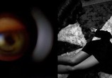 Фильм Странный цвет слез твоего тела / L'étrange couleur des larmes de ton corps (2013) - cцена 1