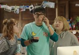Сериал W - Меж двух миров / W - du gaeui segye (2016) - cцена 3
