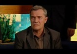 Сериал Шпионские игры (2004) - cцена 1